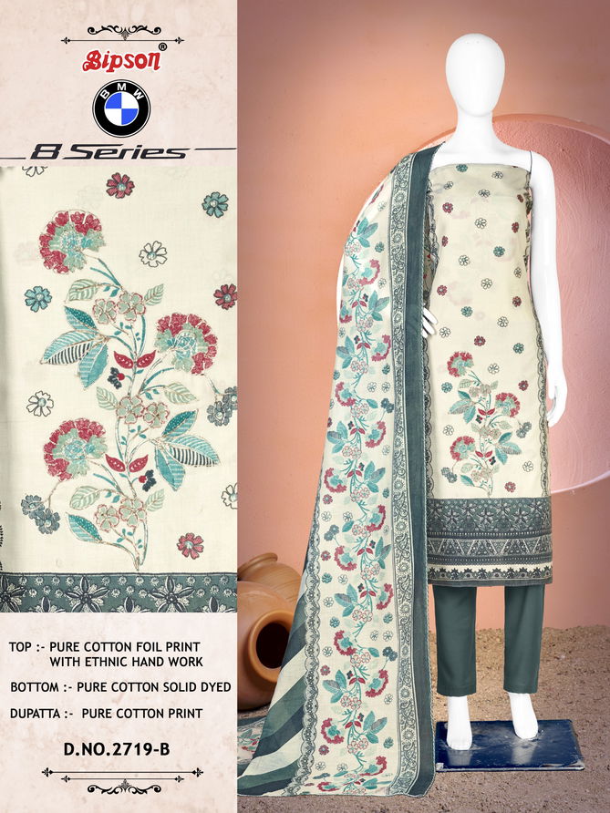 BMW 8 Series 2719 By Bipson Foil Printed Cotton Dress Material Wholesale Online
